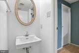1660 Harvest Green Court - Photo 18