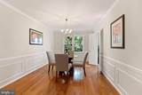 6571 Snowbell Lane - Photo 7