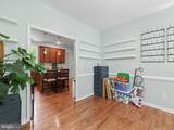 13003 Trapp Drive - Photo 10