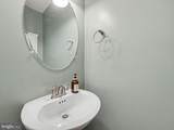 13003 Trapp Drive - Photo 11