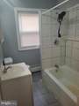489 Hanover Street - Photo 3