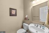3309 Serenity Way - Photo 25