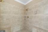 3309 Serenity Way - Photo 35