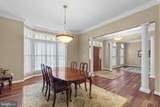 3309 Serenity Way - Photo 7