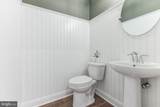 0032 Baldwin Way - Photo 18
