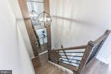0032 Baldwin Way - Photo 20