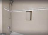 8204 River Quarry Place - Photo 16