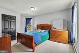 51 Pennsylvania Avenue - Photo 16
