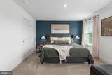 450 Sophie Street - Photo 37