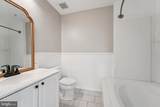 2444 Blue Spring Court - Photo 14