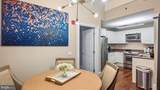 1500 Chestnut Street - Photo 10