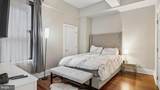 1500 Chestnut Street - Photo 13