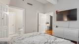 1500 Chestnut Street - Photo 15