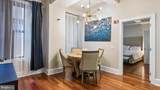 1500 Chestnut Street - Photo 7