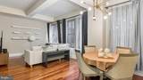 1500 Chestnut Street - Photo 8