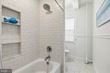 2227 20TH Street - Photo 14