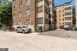 2227 20TH Street - Photo 17