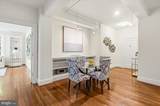 2227 20TH Street - Photo 5