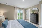 430 Sophie Street - Photo 27