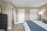 430 Sophie Street - Photo 30