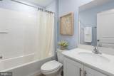 430 Sophie Street - Photo 40