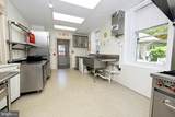2600 Woodlawn Street - Photo 25
