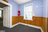 2600 Woodlawn Street - Photo 34