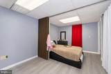 2600 Woodlawn Street - Photo 41