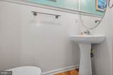 104 Heron Court - Photo 11