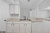 104 Heron Court - Photo 14