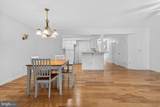 104 Heron Court - Photo 16