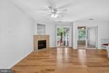 104 Heron Court - Photo 4