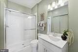 9561 Blue Ash Alley - Photo 18