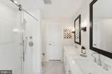 9561 Blue Ash Alley - Photo 24
