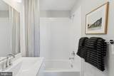9561 Blue Ash Alley - Photo 28