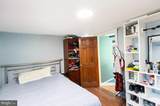 29505 Maple Road - Photo 20