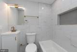459 Mechanic Street - Photo 23