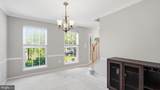5717 Rhode Island Drive - Photo 5