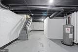 2907 Mcelderry Street - Photo 21