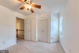 1818 Bank Street - Photo 12