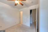 1818 Bank Street - Photo 13