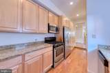 1818 Bank Street - Photo 9