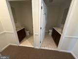 1712 Main Street - Photo 4
