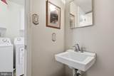 121 Windham Court - Photo 19