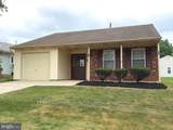 111 Carriage Hill Court - Photo 2