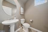 5920 Capstan Lane - Photo 12
