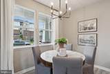 5920 Capstan Lane - Photo 8