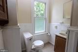 511 Harrison Street - Photo 11