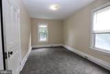 511 Harrison Street - Photo 13