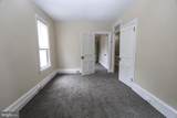 511 Harrison Street - Photo 15